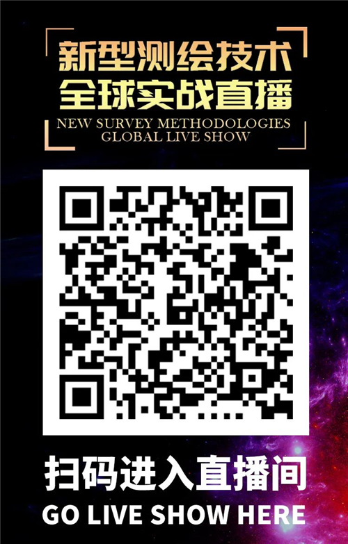 博天堂(918)官方网站 - 让你更杰出